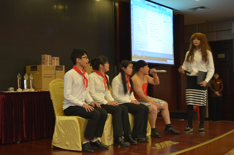 2016年公司年会圆满落幕